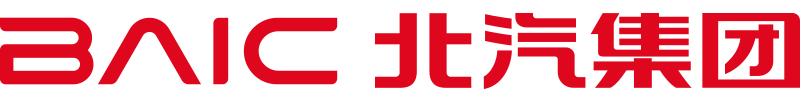 北汽集团 BAIC