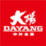 大阳摩托 DAYANG